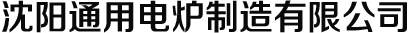 延吉市螞蟻汽車(chē)服務(wù)有限公司